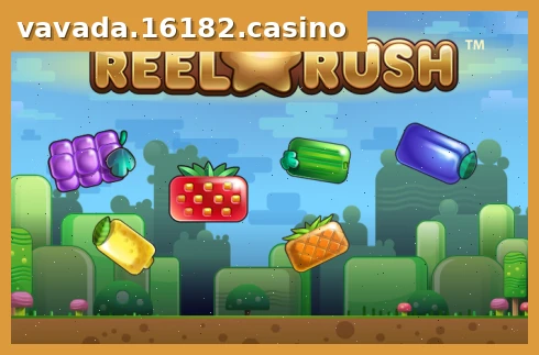 Reel Rush
