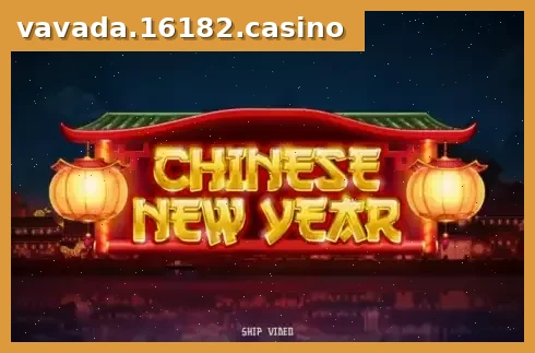Chinese New Year