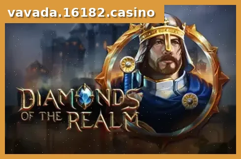 Diamonds of the Realm