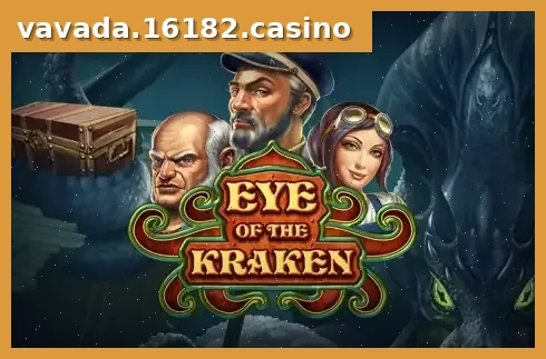Eye of the Kraken
