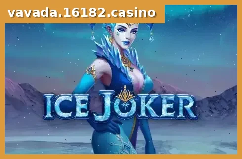 Ice Joker
