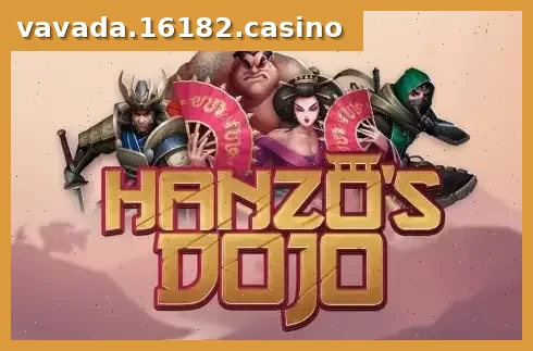 Hanzo's Dojo
